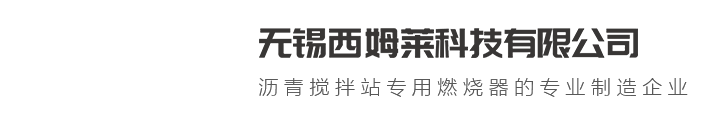 東莞正泰電器，正泰電器集團(tuán)東莞總代理，正泰銷(xiāo)售（東莞）有限公司電話(huà)0769-22307777，東莞市新南泰機(jī)電有限公司官網(wǎng)