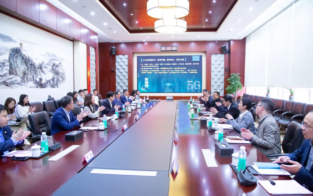 浙江省委常委朱國賢:工業(yè)互聯(lián)網(wǎng)時代是正泰大顯身手的時候